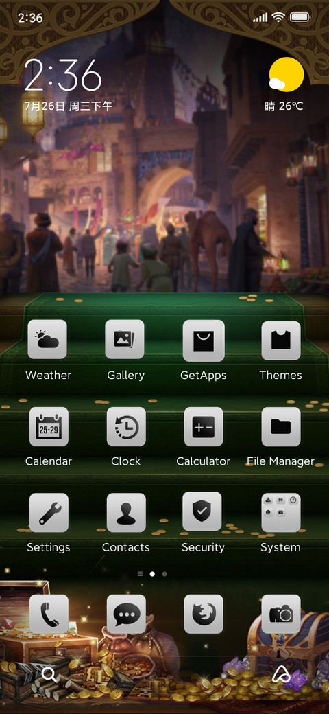 Conquerors screenshot