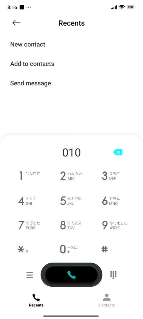 Hyper CYANO II screenshot