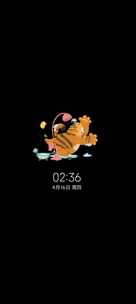 加菲猫家族躺平日记 screenshot