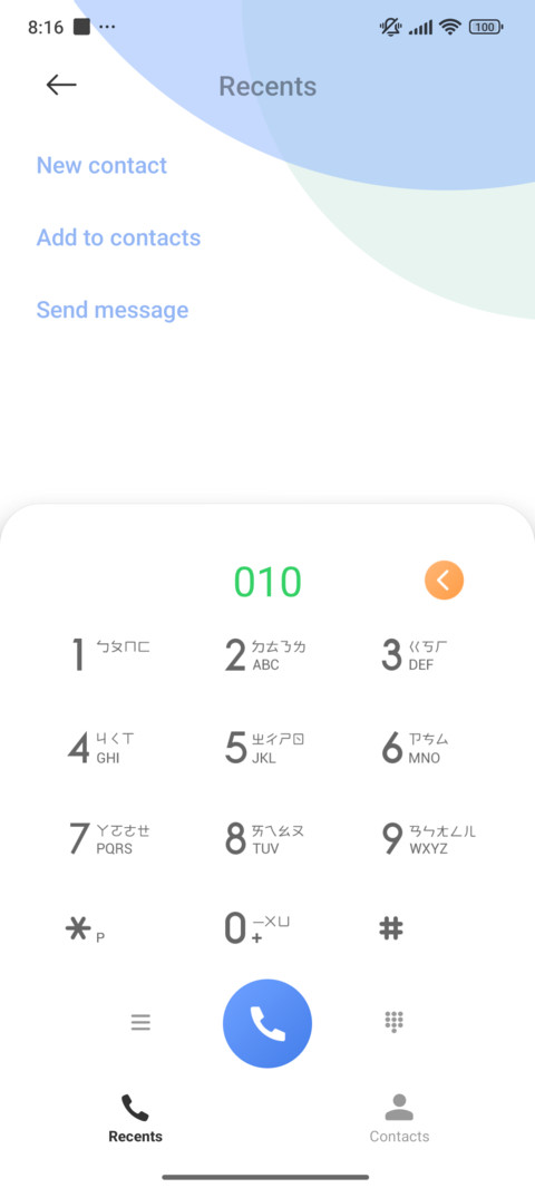 Colourful V 1.0 screenshot