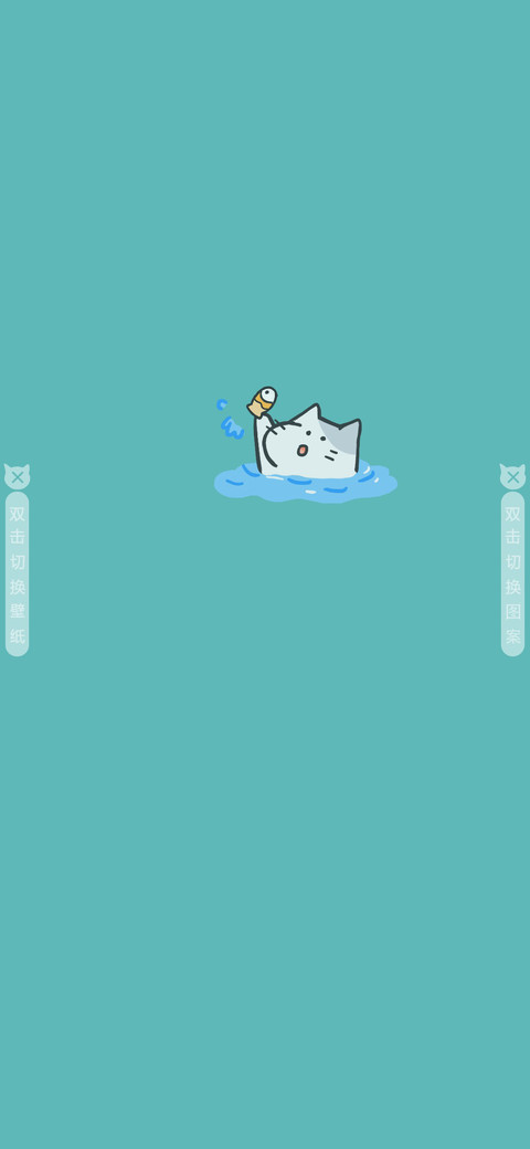 ohy screenshot