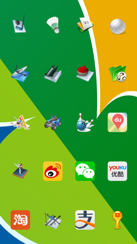 Rio 2016  In Designs  screenshot