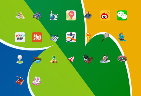 Rio 2016  In Designs  screenshot