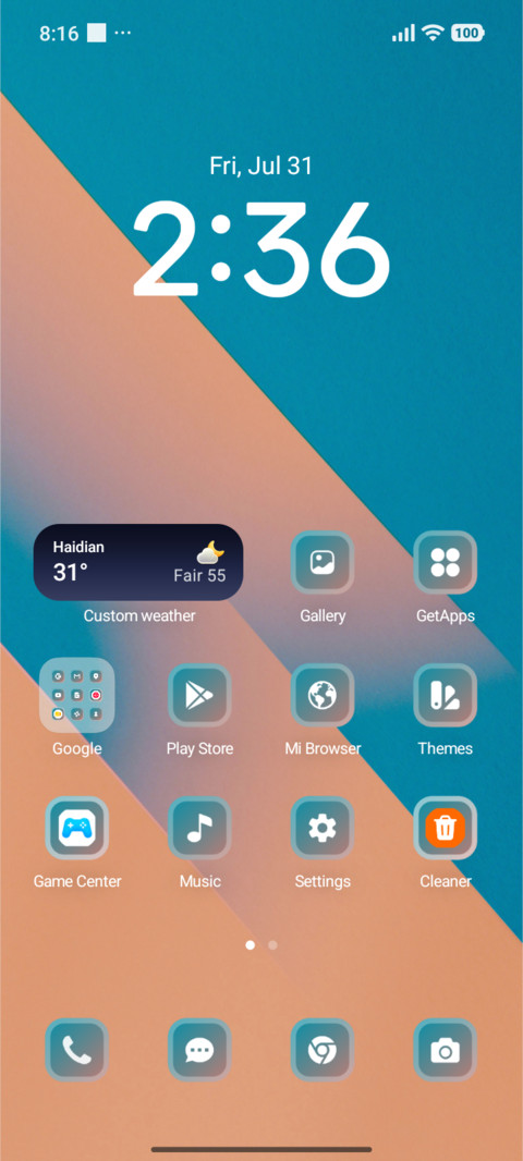 Art Piece screenshot
