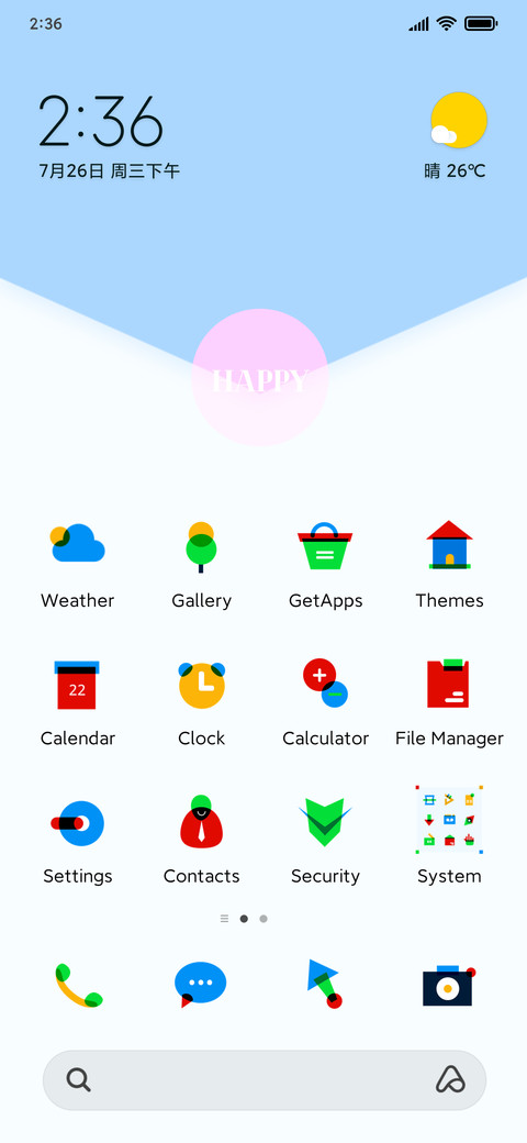 Brocade bag screenshot