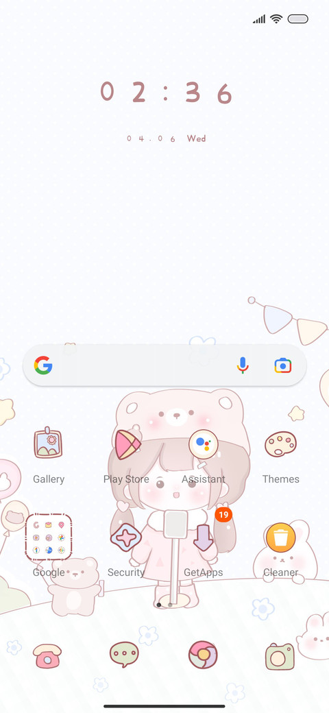 soft cute singer screenshot