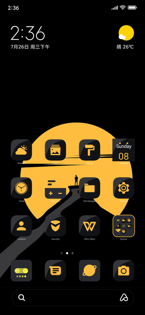Lime UI screenshot