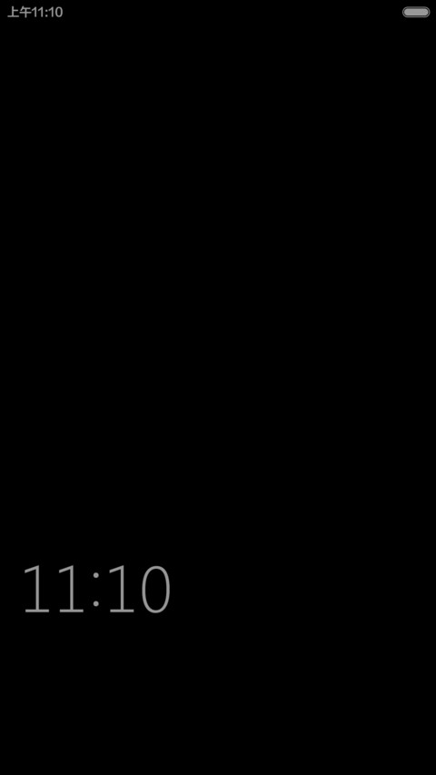 WP8 screenshot