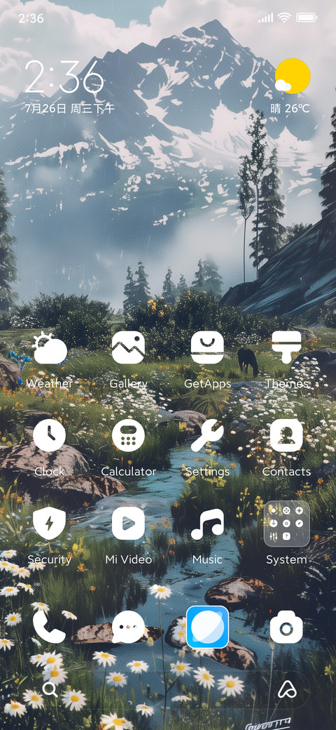 Daisy screenshot