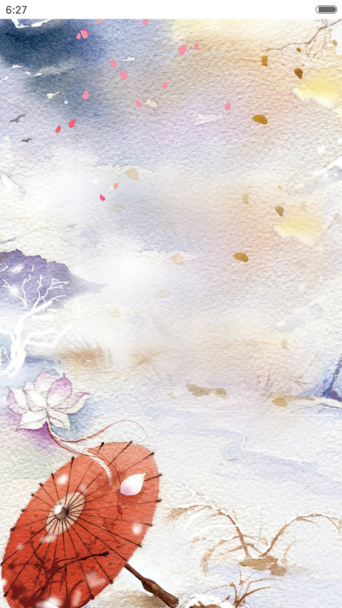 落花（花瓣动态效果+全图标） screenshot