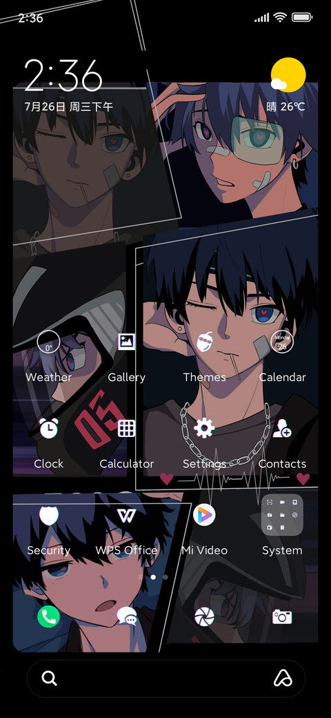Lost+love screenshot