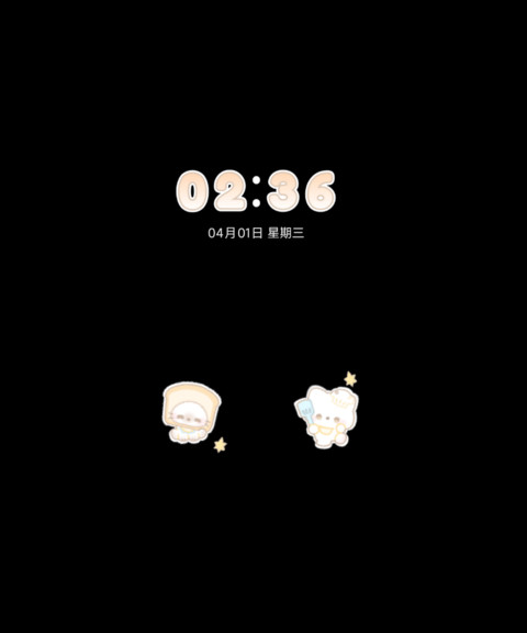 烘焙坊小猫 screenshot