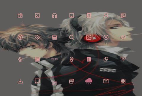 GAYS盖世美男 screenshot