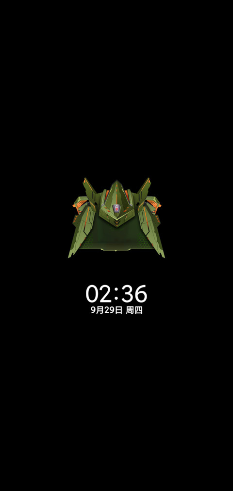 变身重装机动战甲 screenshot