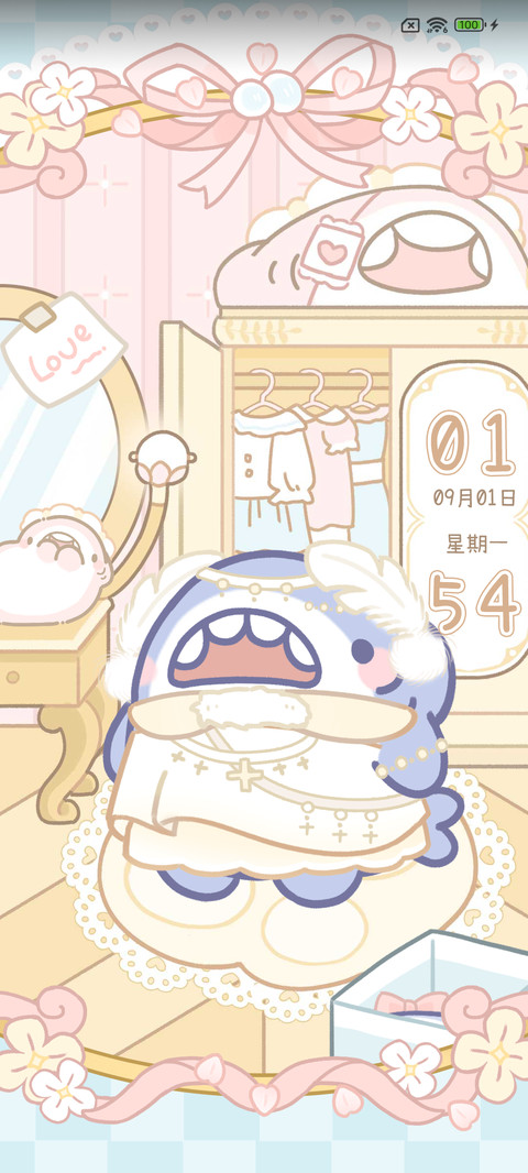 换装天使呆呆鲨 screenshot