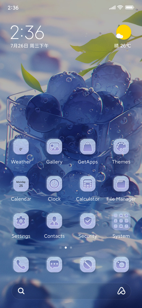 Crystal+grapes screenshot