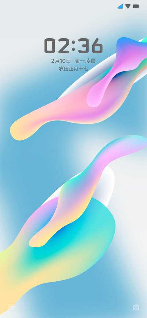 小块块 screenshot
