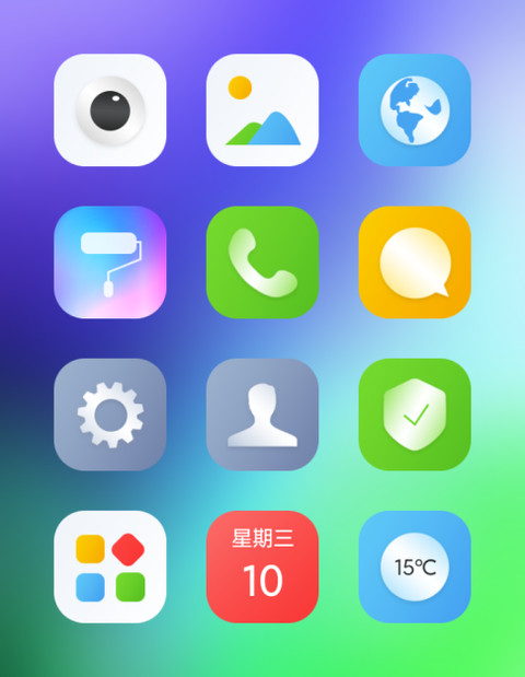 bright screenshot