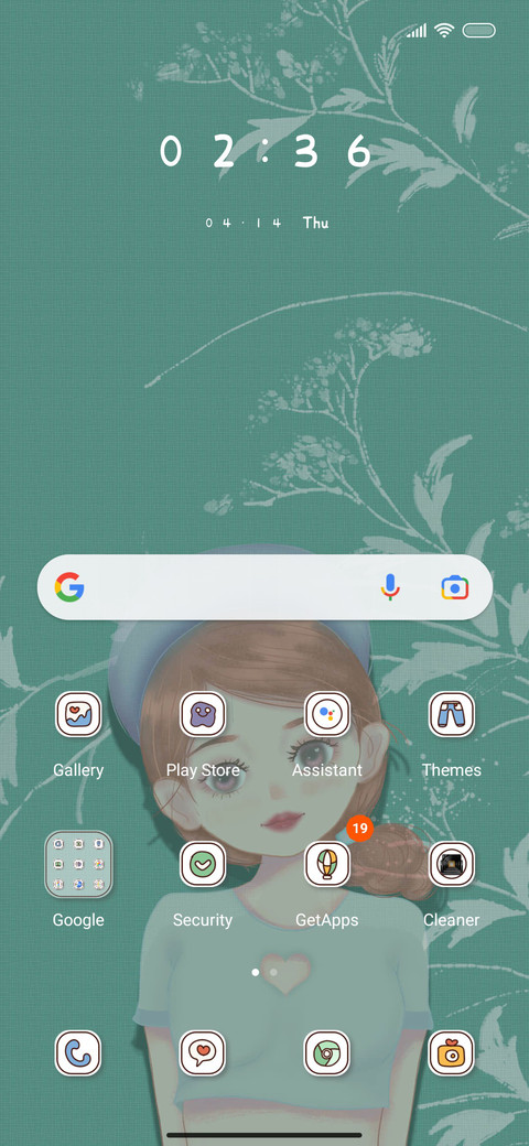 summer screenshot