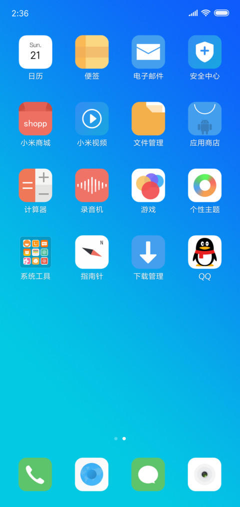 oxygen screenshot