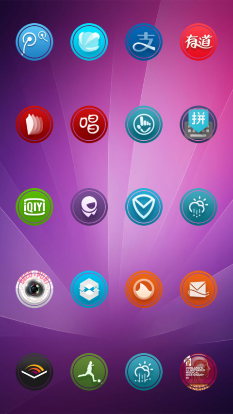 Materialistik Colors screenshot