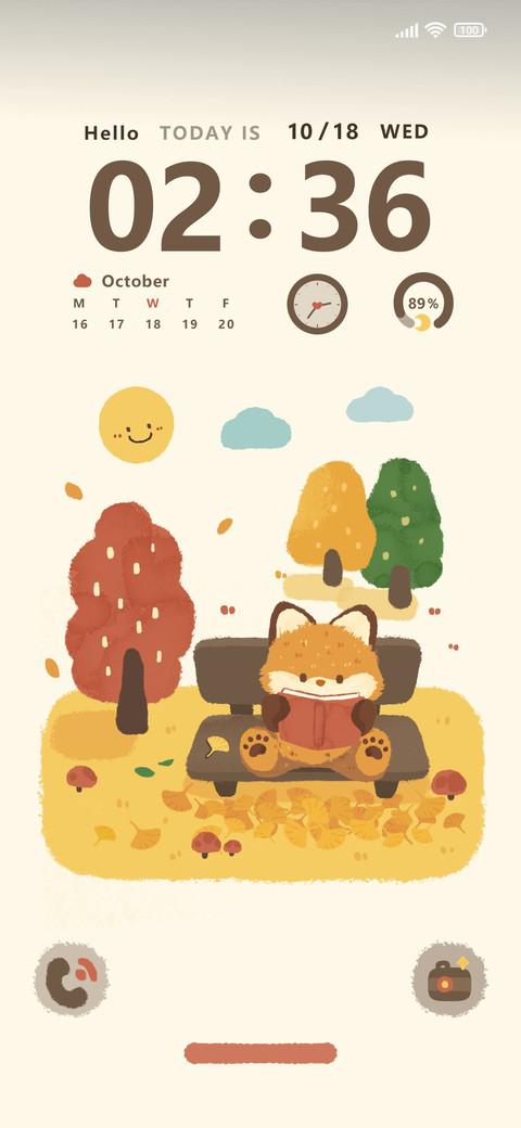 Simplicity screenshot