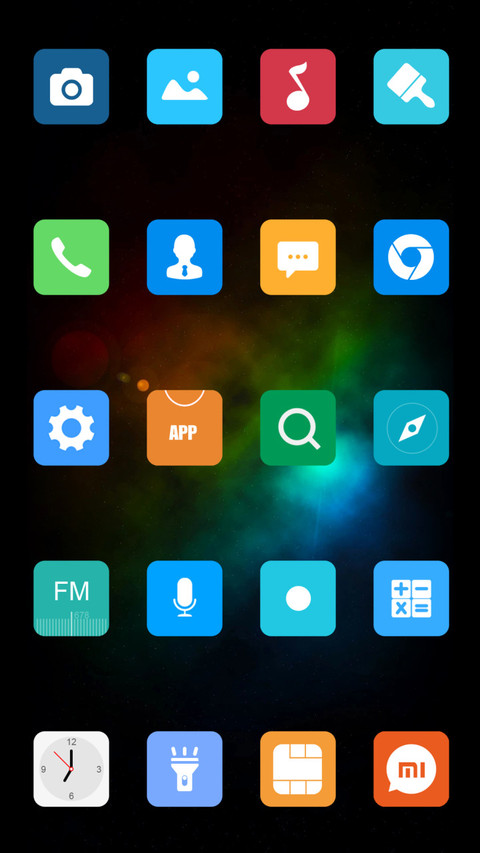 我的名字 2 V10 screenshot