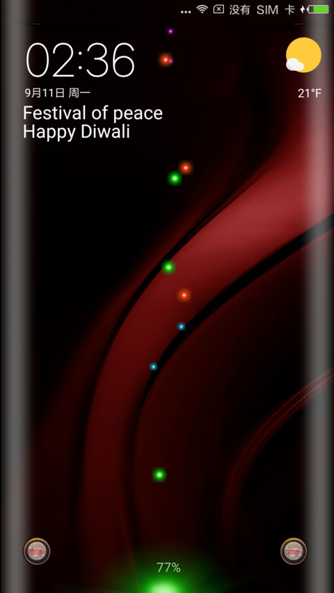 Festival of peace Light screenshot