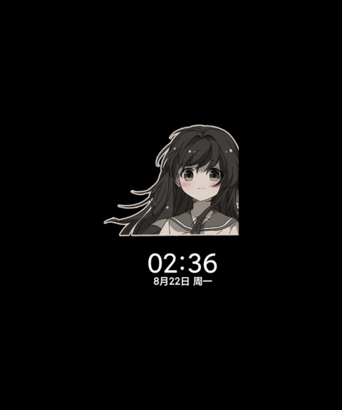 限定复古漫人间星光 screenshot