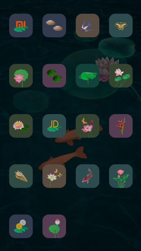 锦鲤 screenshot