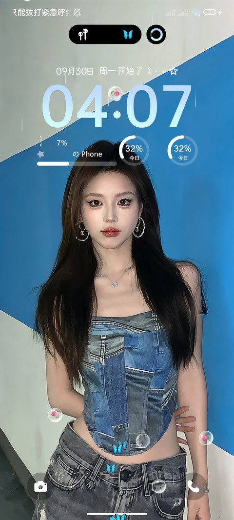 ins甜酷美女 screenshot
