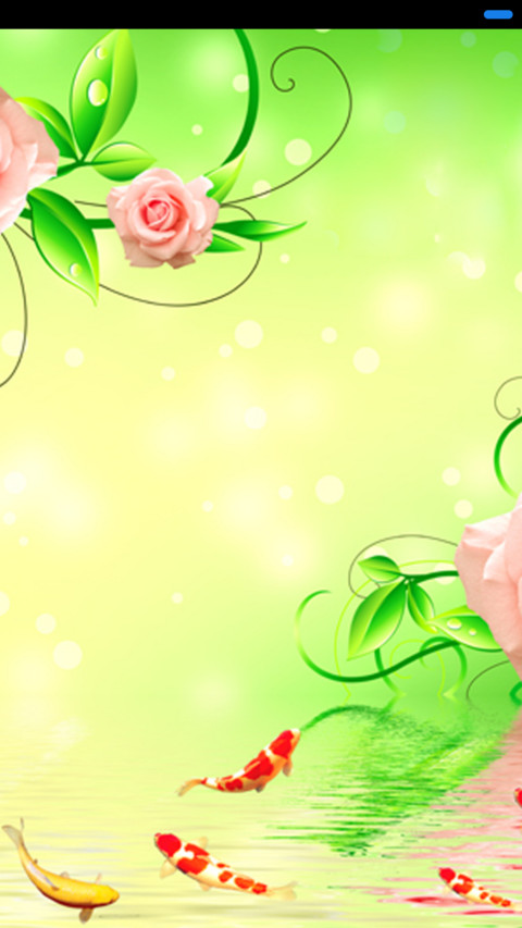 春暖花开 screenshot