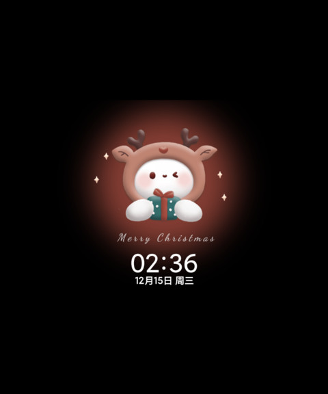 圣诞黏土风萌宠 screenshot