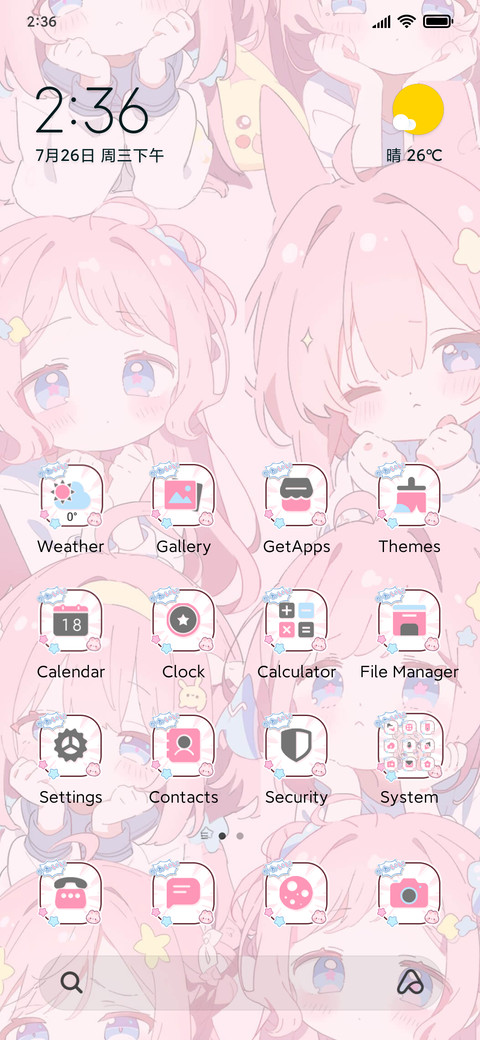Soft bunny girl screenshot