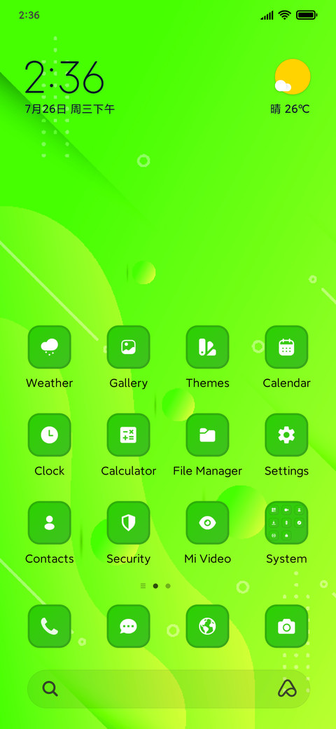 Abstract Art screenshot