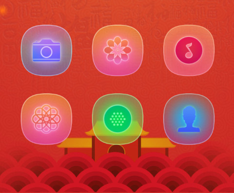 开心过新春 screenshot