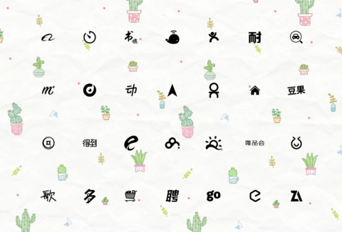小清新 screenshot