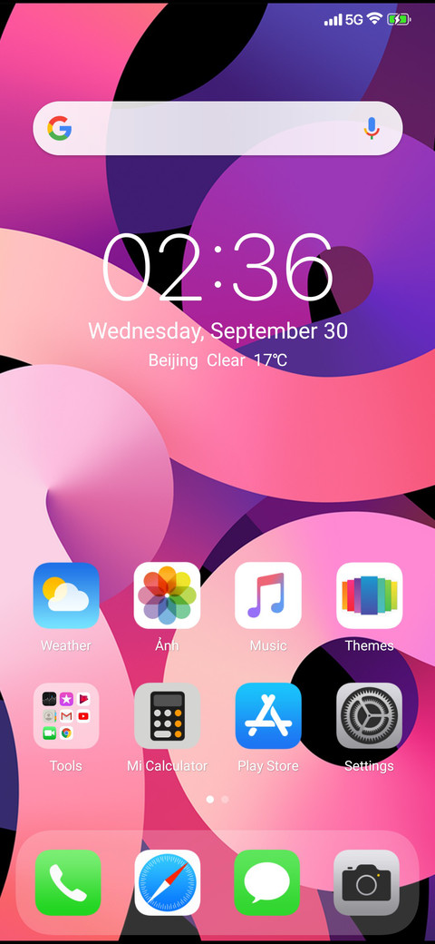 Air20 V11 screenshot