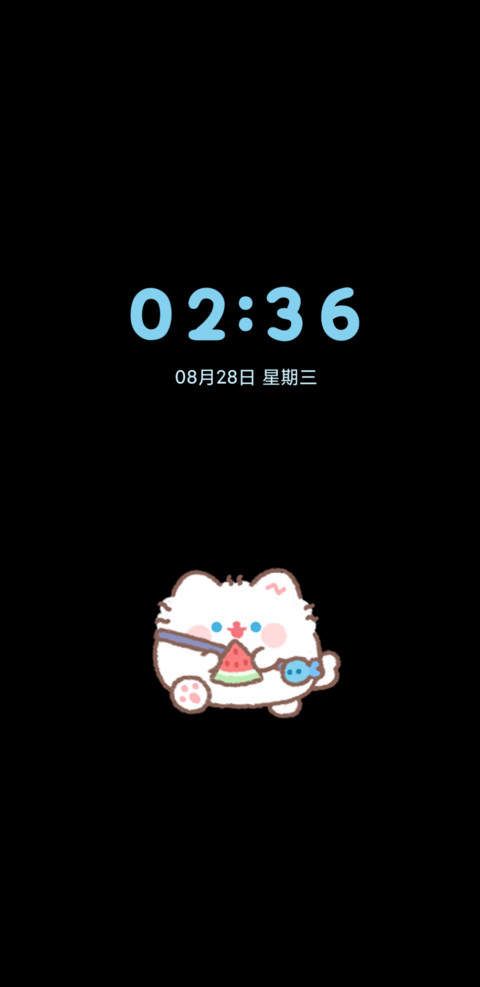 卷卷猫 清凉夏日 screenshot