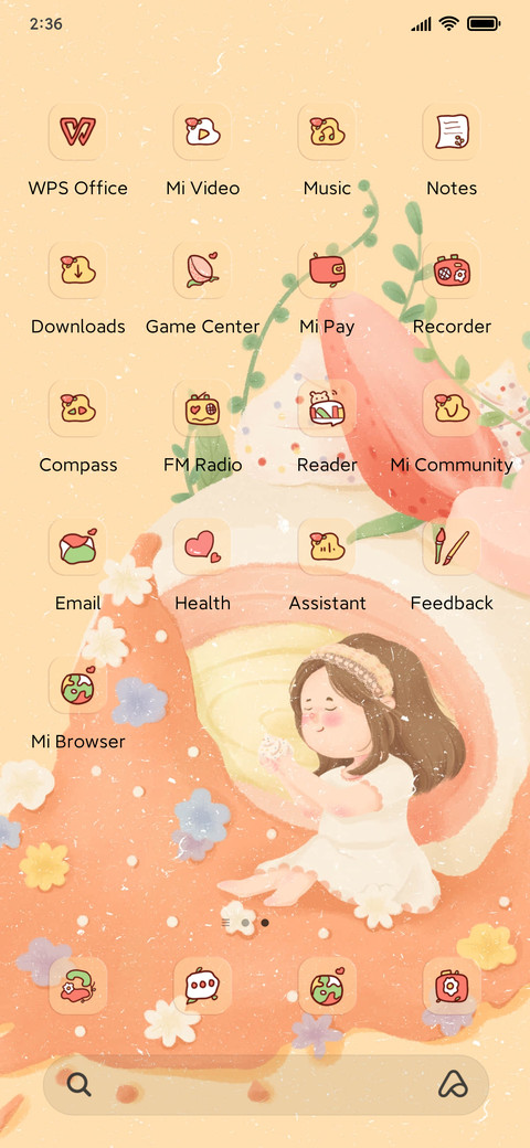 small+cake screenshot