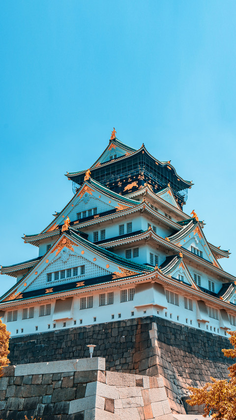 Travels around Osaka 9 screenshot