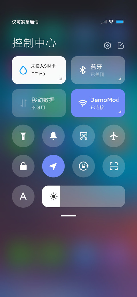 Zero screenshot