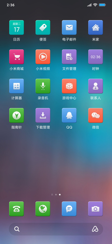 Zero screenshot
