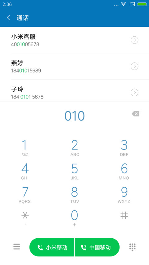 ZERO screenshot