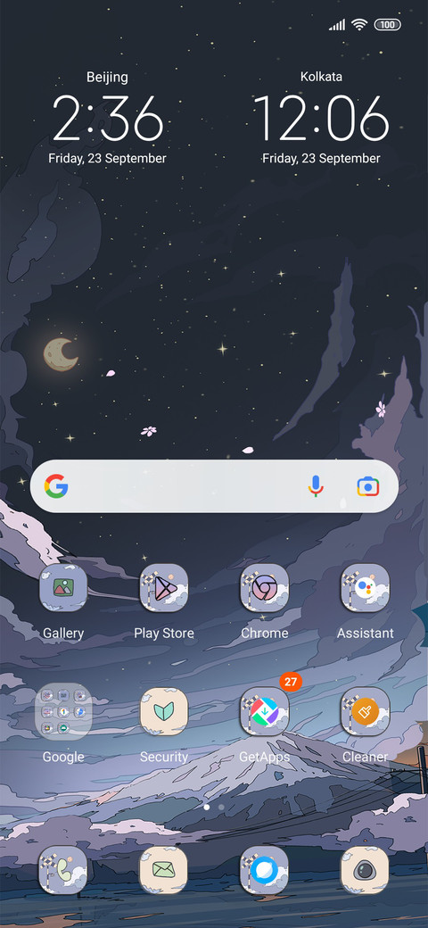 Clouds dispersed screenshot