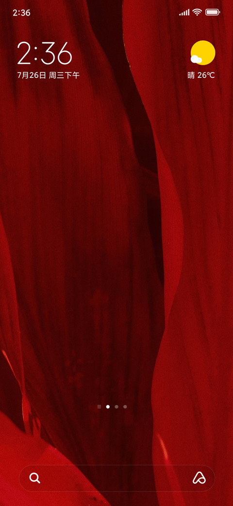 Red Flow screenshot