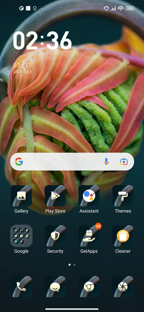 Dazzle screenshot