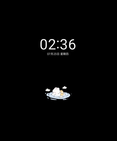 夏日涂鸦小兔 screenshot