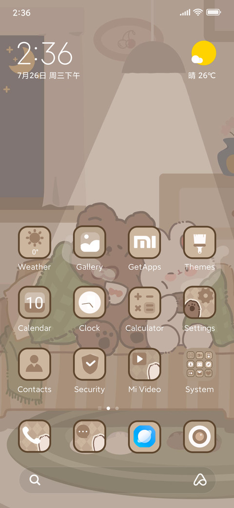 Leisure Bear Bunny screenshot