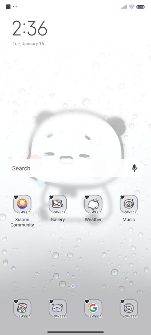 Yier Foggy erase screenshot